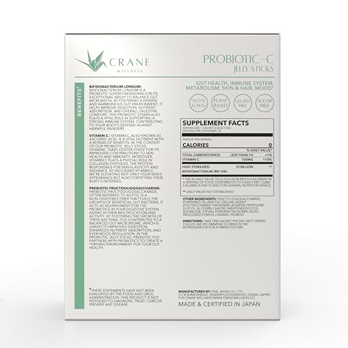 Vitamin C and probiotic label on packaging