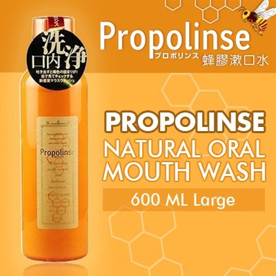 Ingredients list showing Propolis extract and Xylitol