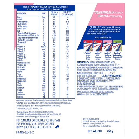 Side view of Protinex Mama vanilla powder tub