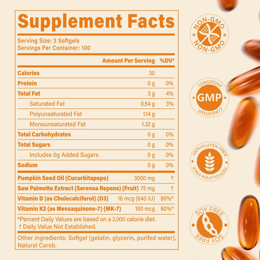 Close up of pumpkin seed oil softgel capsules