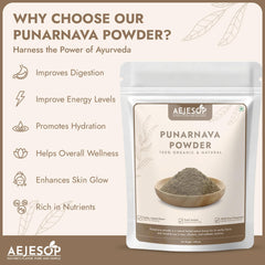 Punarnava powder packaging