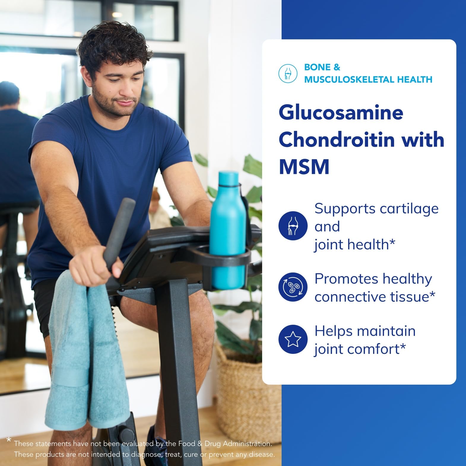 Ingredients label of Pure Encapsulations glucosamine chondroitin MSM