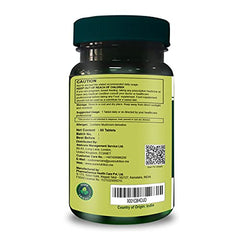 Back of Pure Nutrition Men's Multivitamin bottle showing dosage