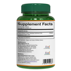 USDA Organic seal on Shatavari Tablets packaging