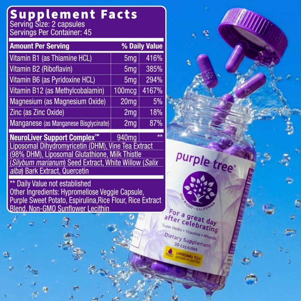Purple Tree bottle and pills illustration suggesting evening recovery