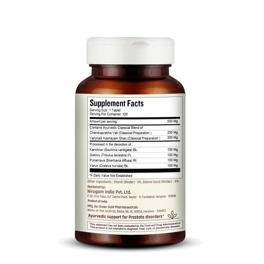 Ayurvedic herbs used in Purushrink, including Chandraprabha Vati