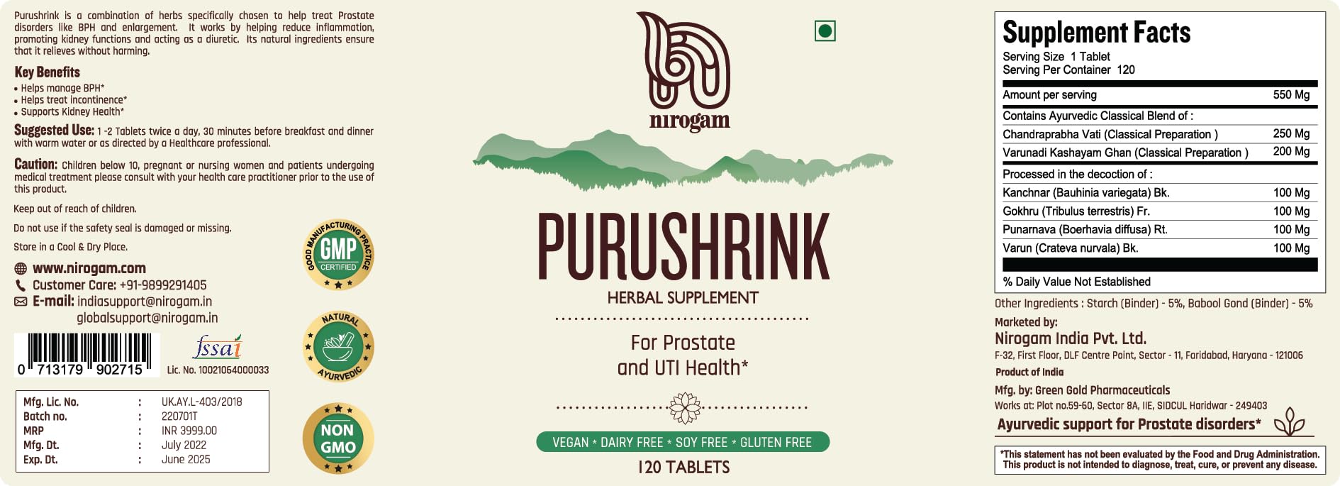 Purushrink packaging and bottle displayed together