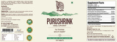 Purushrink packaging and bottle displayed together