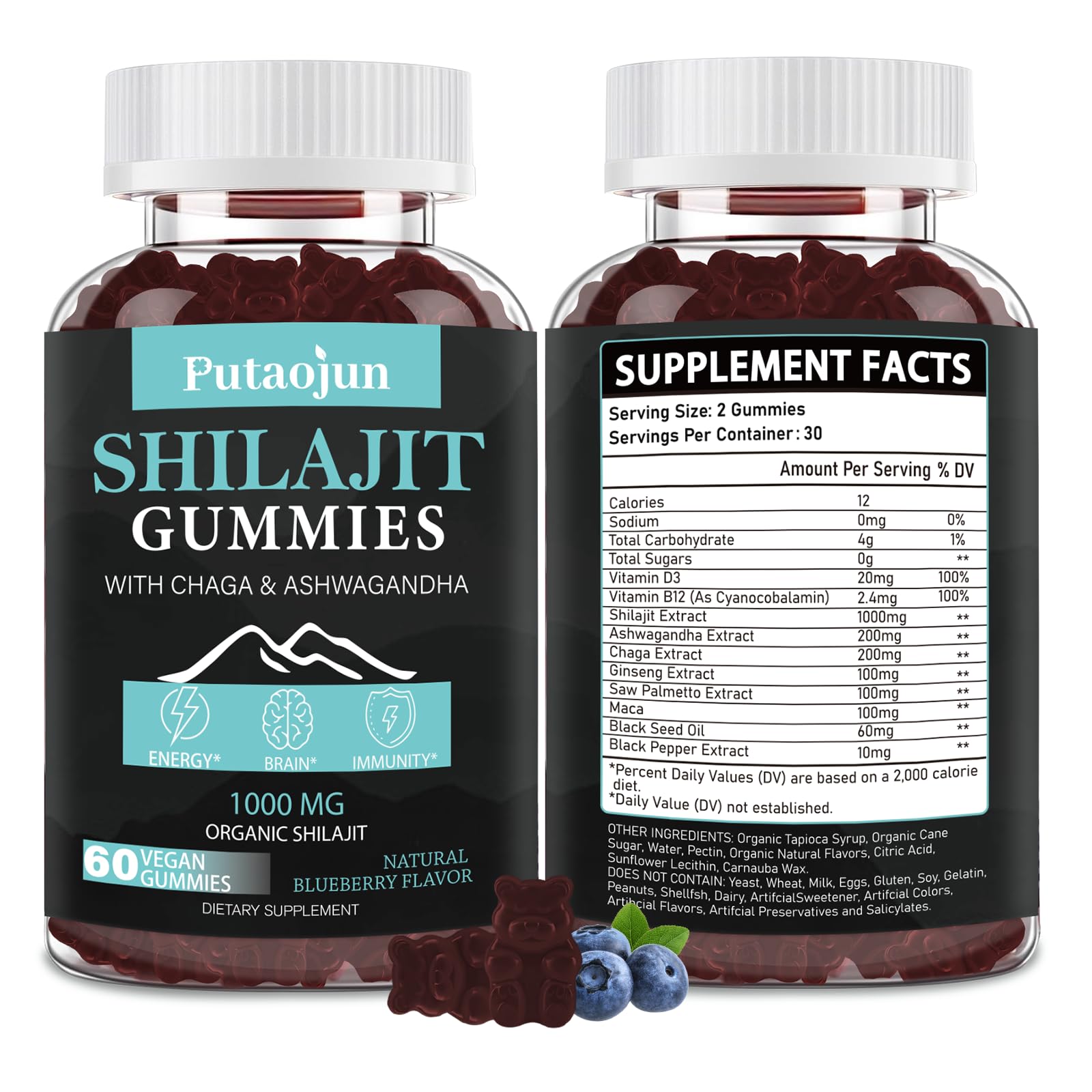 Putaojun Shilajit Gummies in a blueberry bear shape