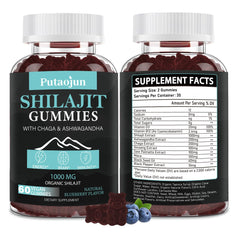 Putaojun Shilajit Gummies in a blueberry bear shape
