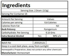Sterile packaging showing Pyrogenium pellets in box