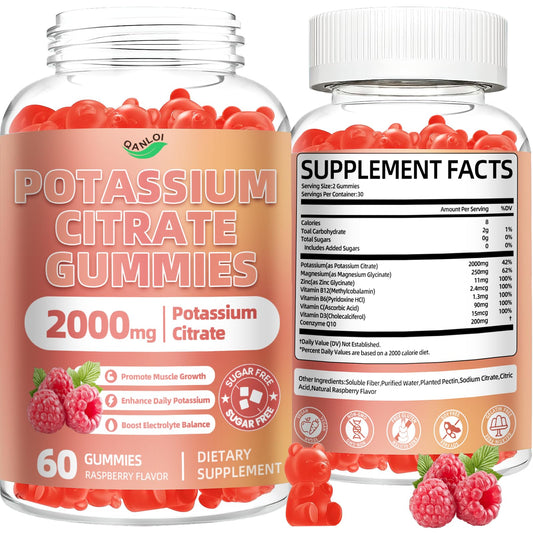 QANLOI potassium citrate 2000mg gummies bottle front view