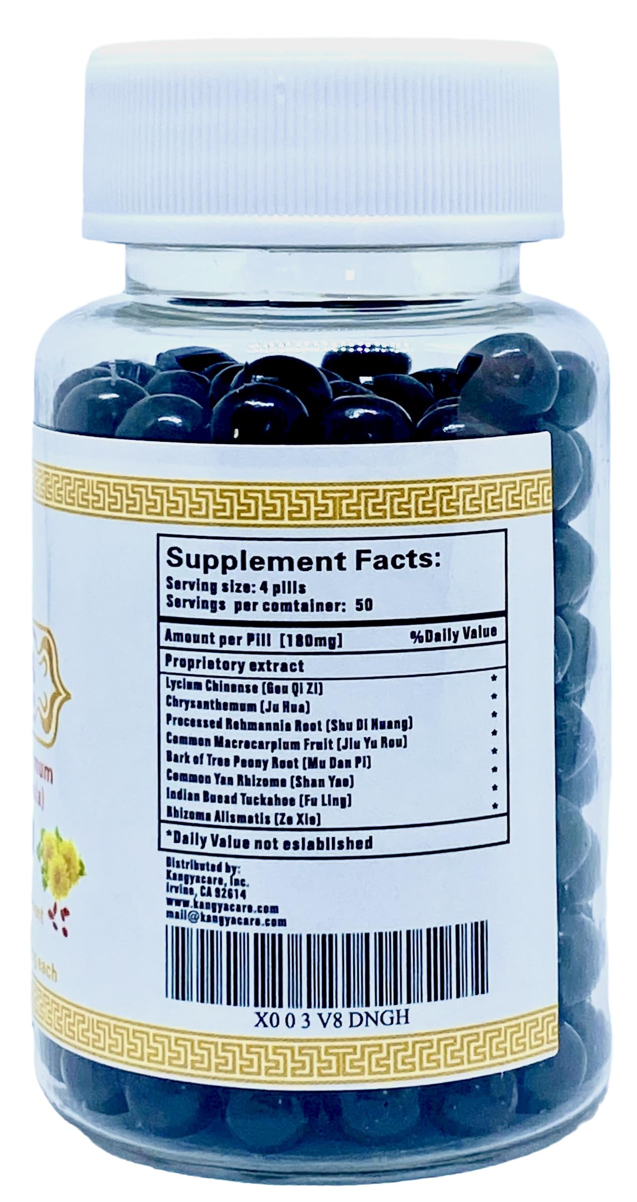 Pills from Qi Ju Di Huang Wan, 200 per bottle