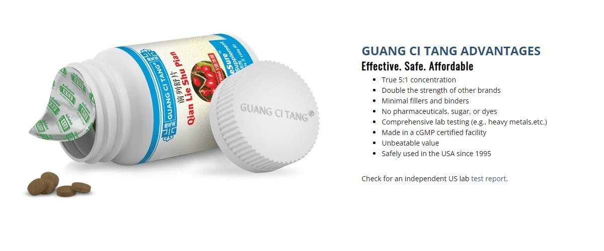 Qian Lie Shu Pian label and packaging illustration