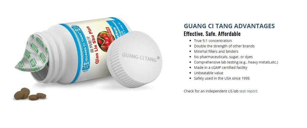 Qian Lie Shu Pian label and packaging illustration
