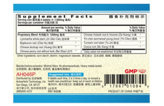 Guang Ci Tang Qing Dan Hua Jie Pian herbal tablets