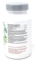 Label of Quantum Health Super Immune+ Power Formula bottle