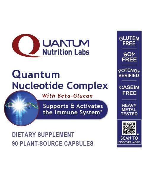 Packaging highlight showing 400 mg 1,3 beta-glucan per serving