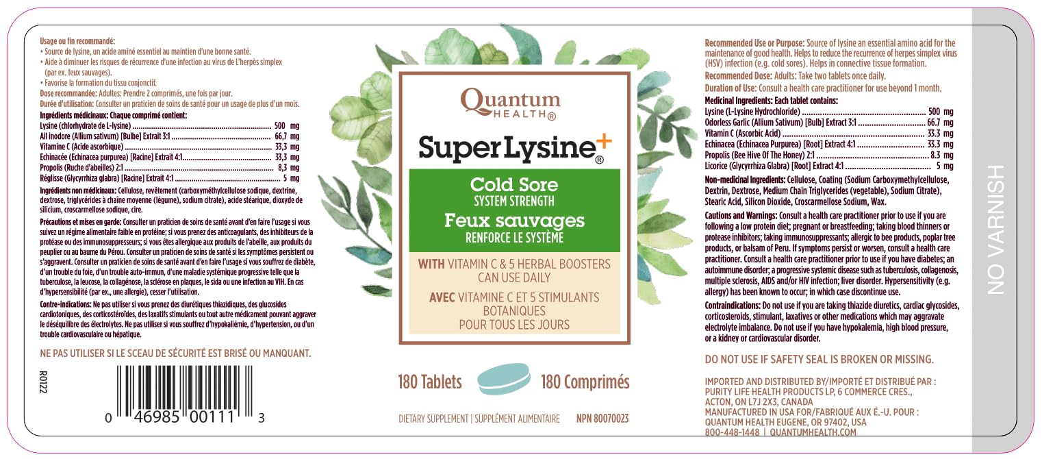 Quantum Super Lysine bottle with packaging