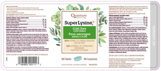 Quantum Super Lysine bottle with packaging