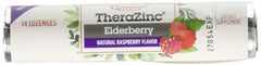 Front of Quantum Zinc Elderberry Raspberry Lozenge packaging