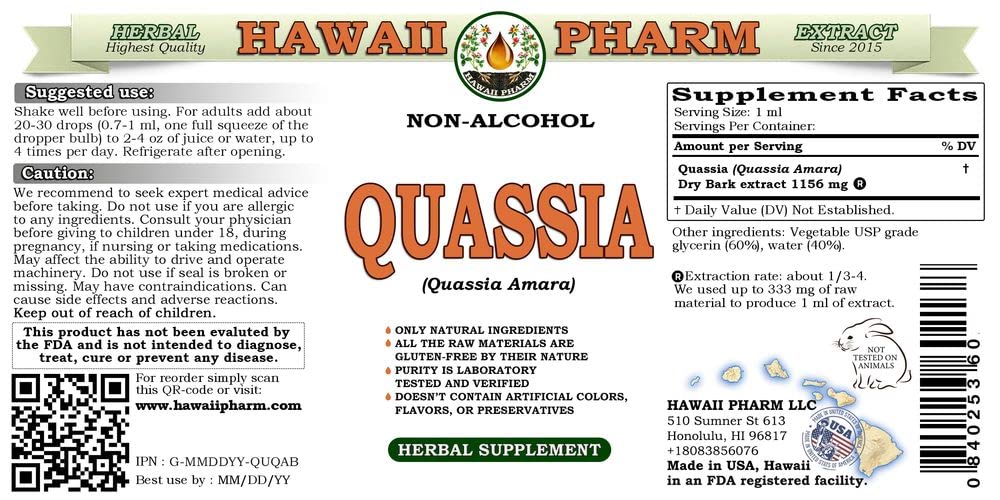 Close-up of Quassia Amara dried bark glycerite product label