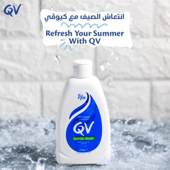 Close-up of QV Gentle Wash 250ml label