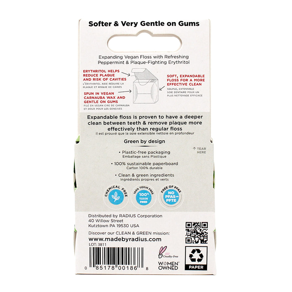 Radius branding and 55 yards feature