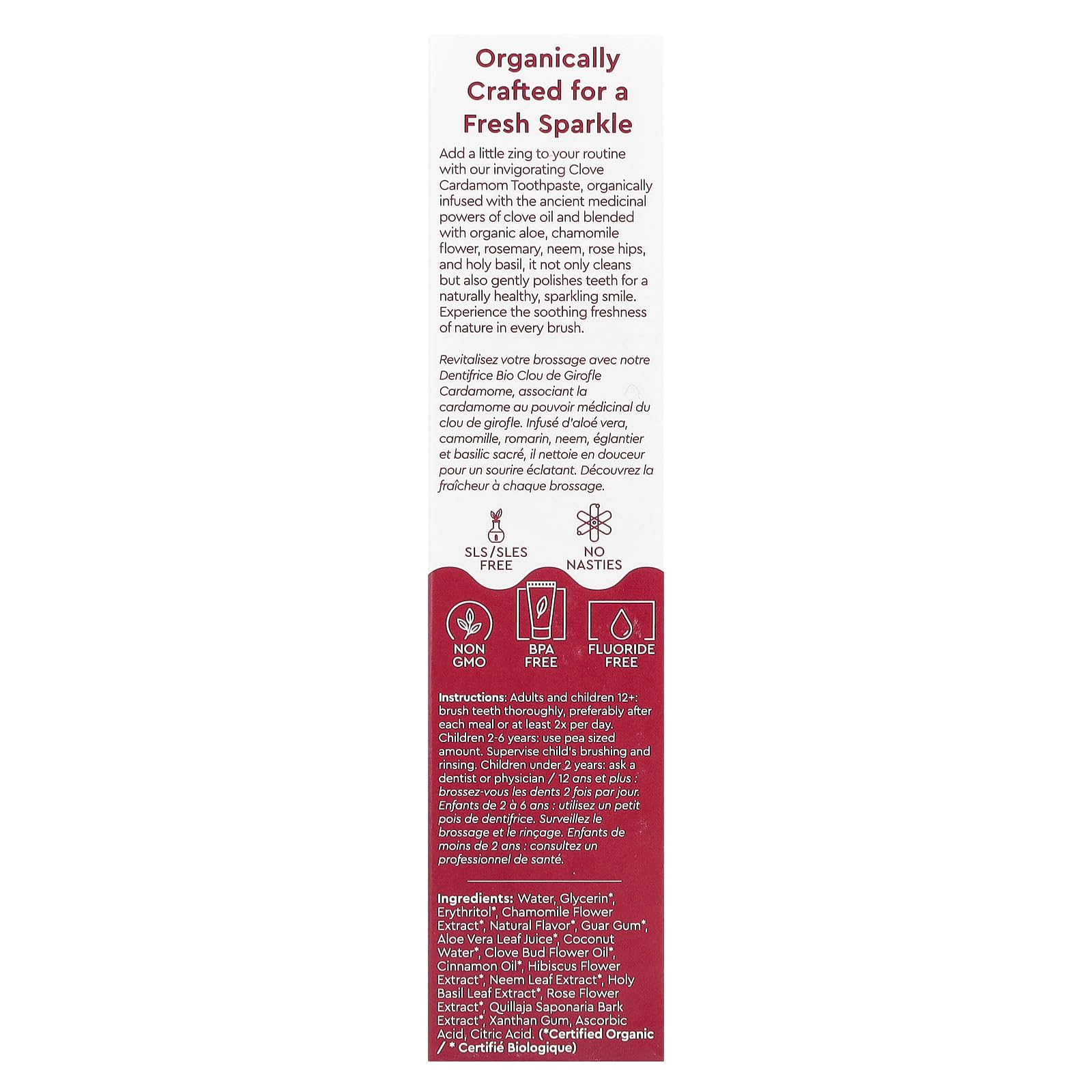 USDA Organic certification label on Radius toothpaste packaging