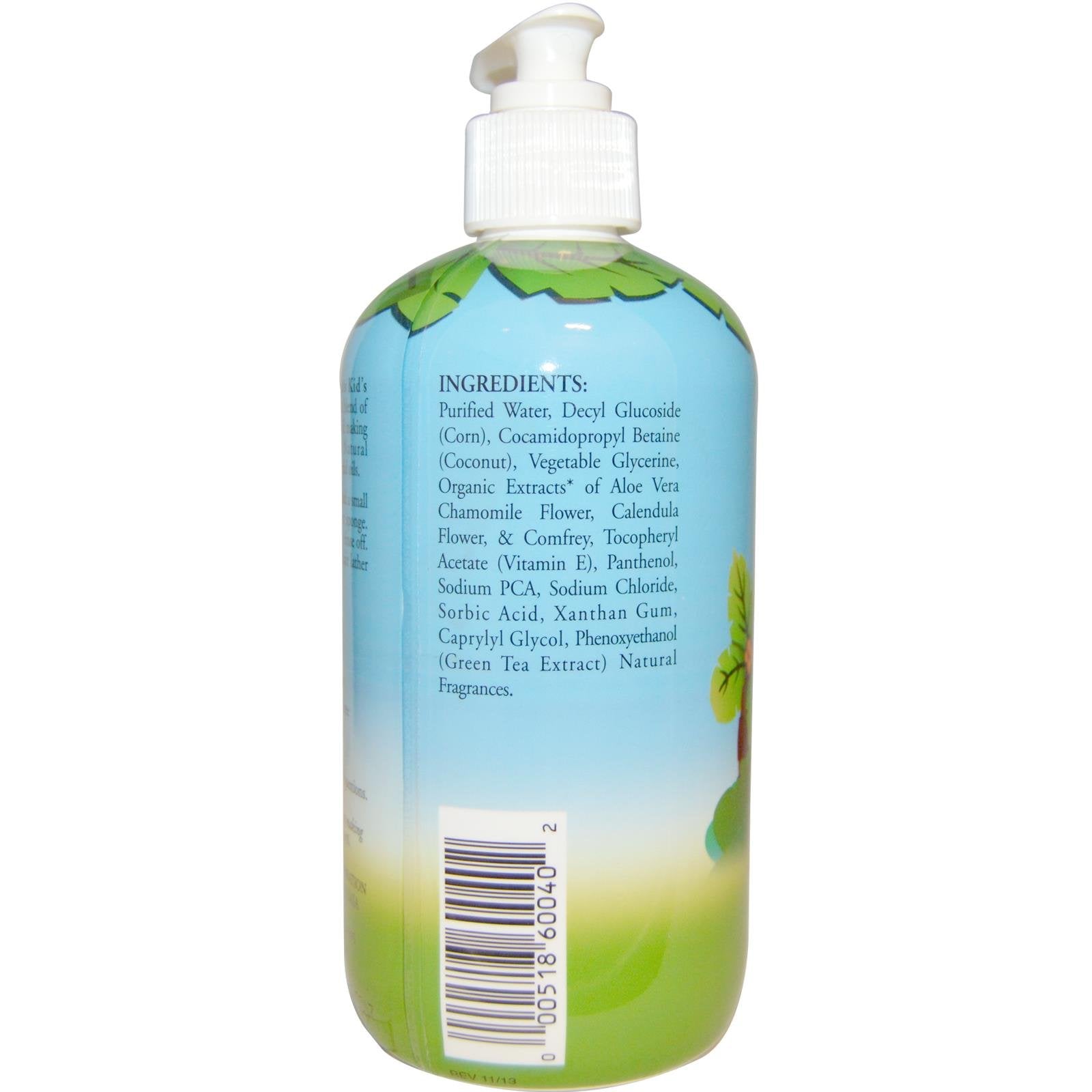 Pump bottle of Rainbow Research kids shampoo and body wash in coconut scent