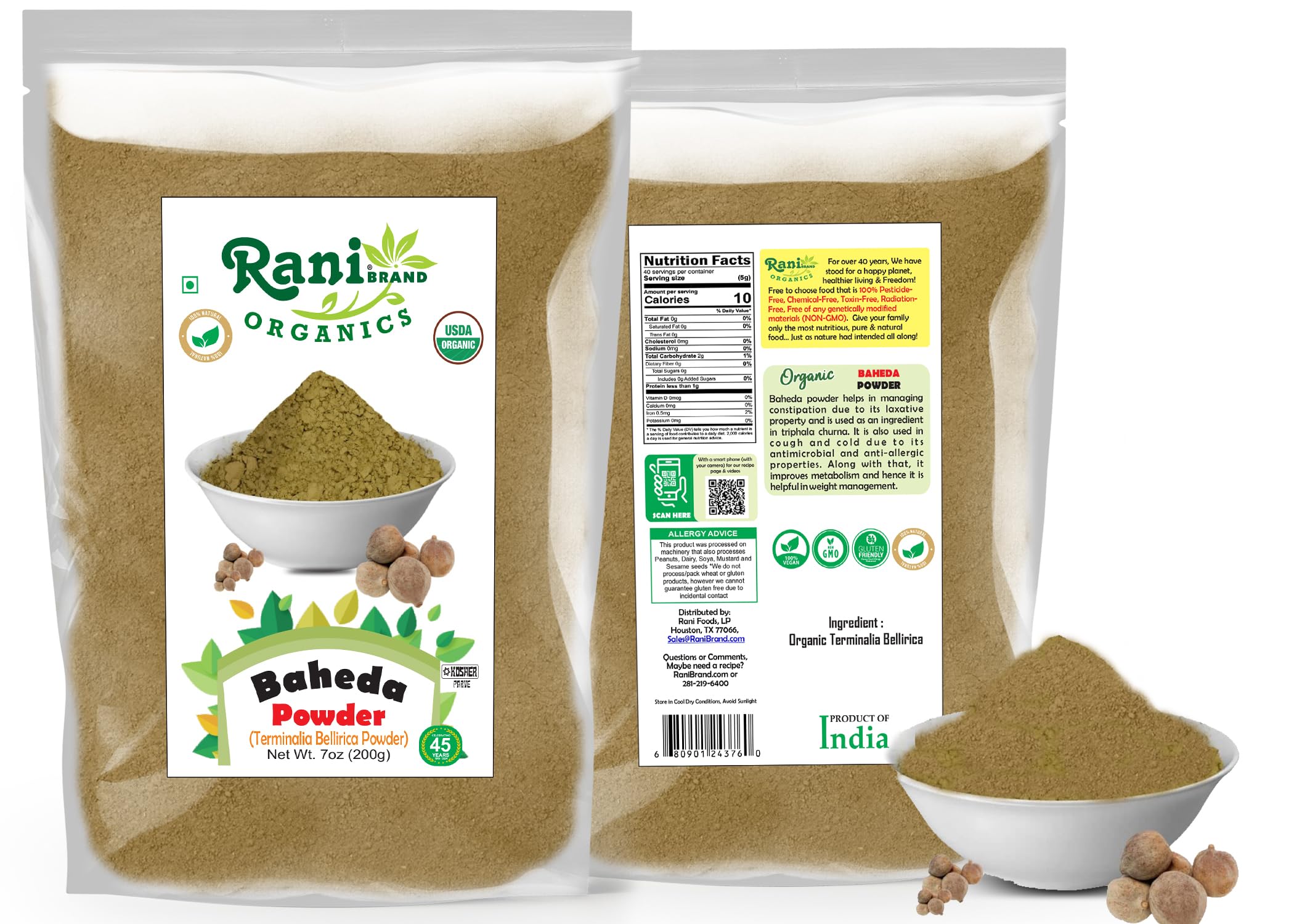 7oz (200g) Rani Baheda packaging on white background