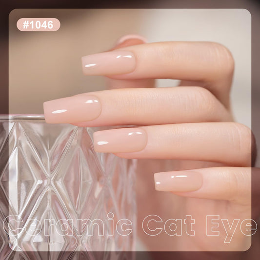 RARJSM Nude Pink Air-Dry Lacquer bottle side showing quick pedicure-friendly finish.