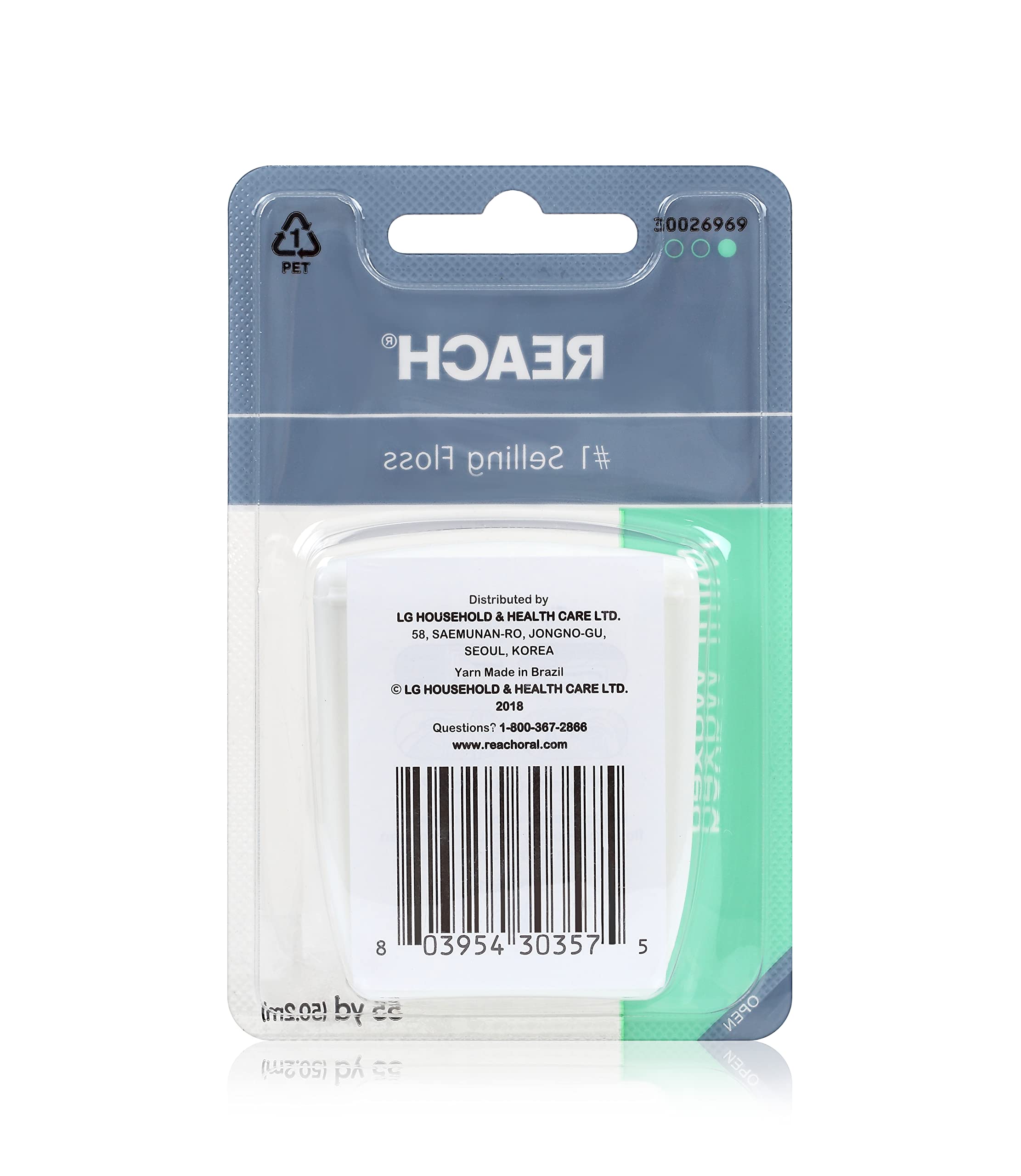 Reach Floss box with mint accent on label