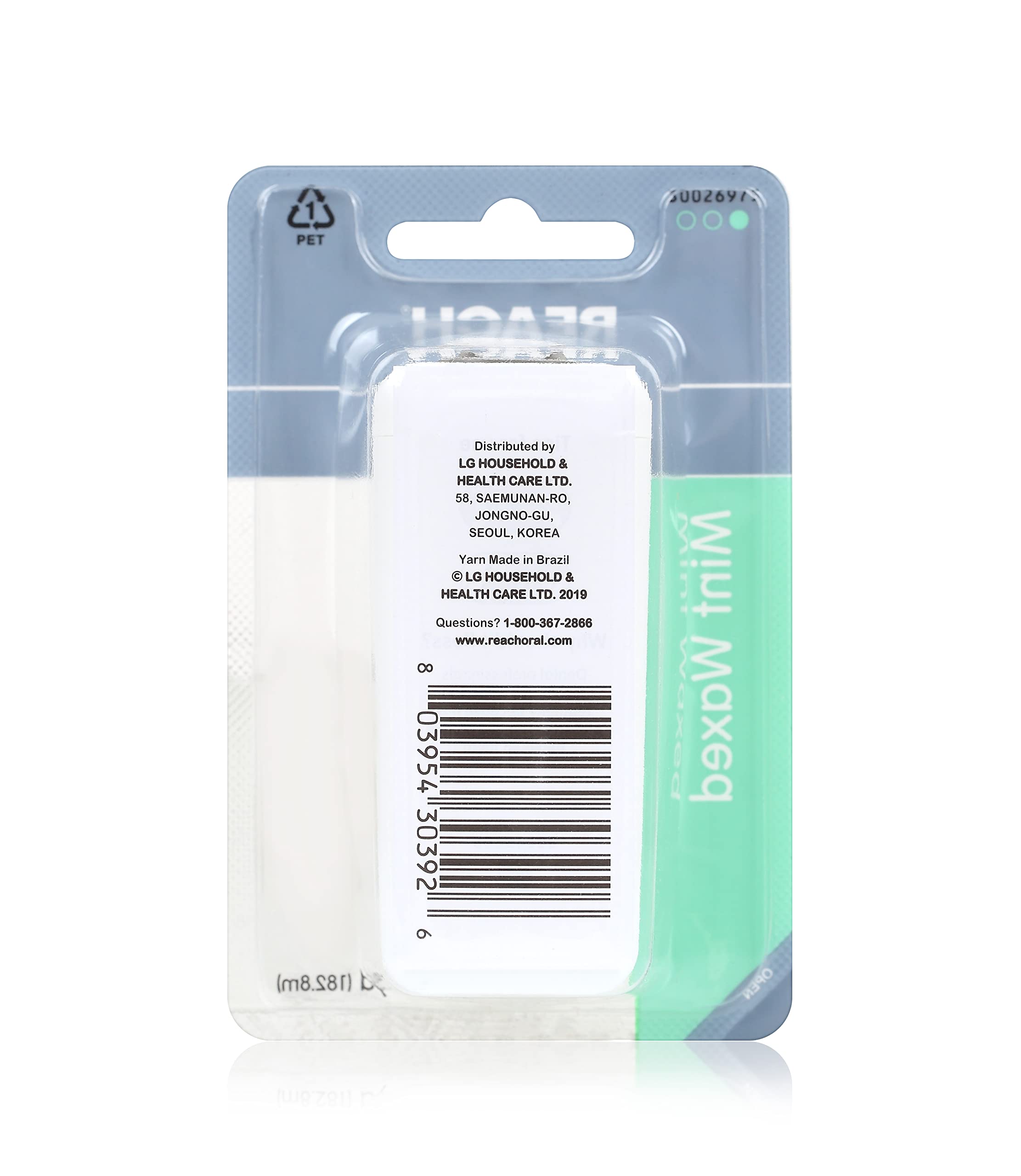 Reach floss packaging displaying PFAS-Free and ADA acceptance