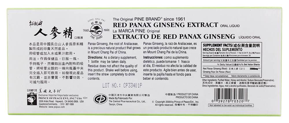 Red Panax Ginseng Extractum packaging and logo