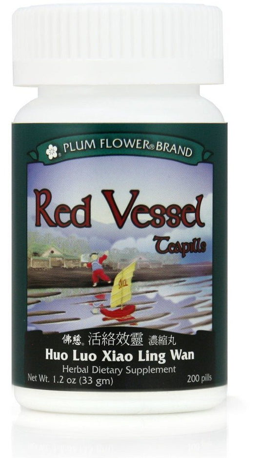 Mayway Plum Flower Red Vessel Teapills bottle, 200 teapills per bottle, 3361-MayWay
