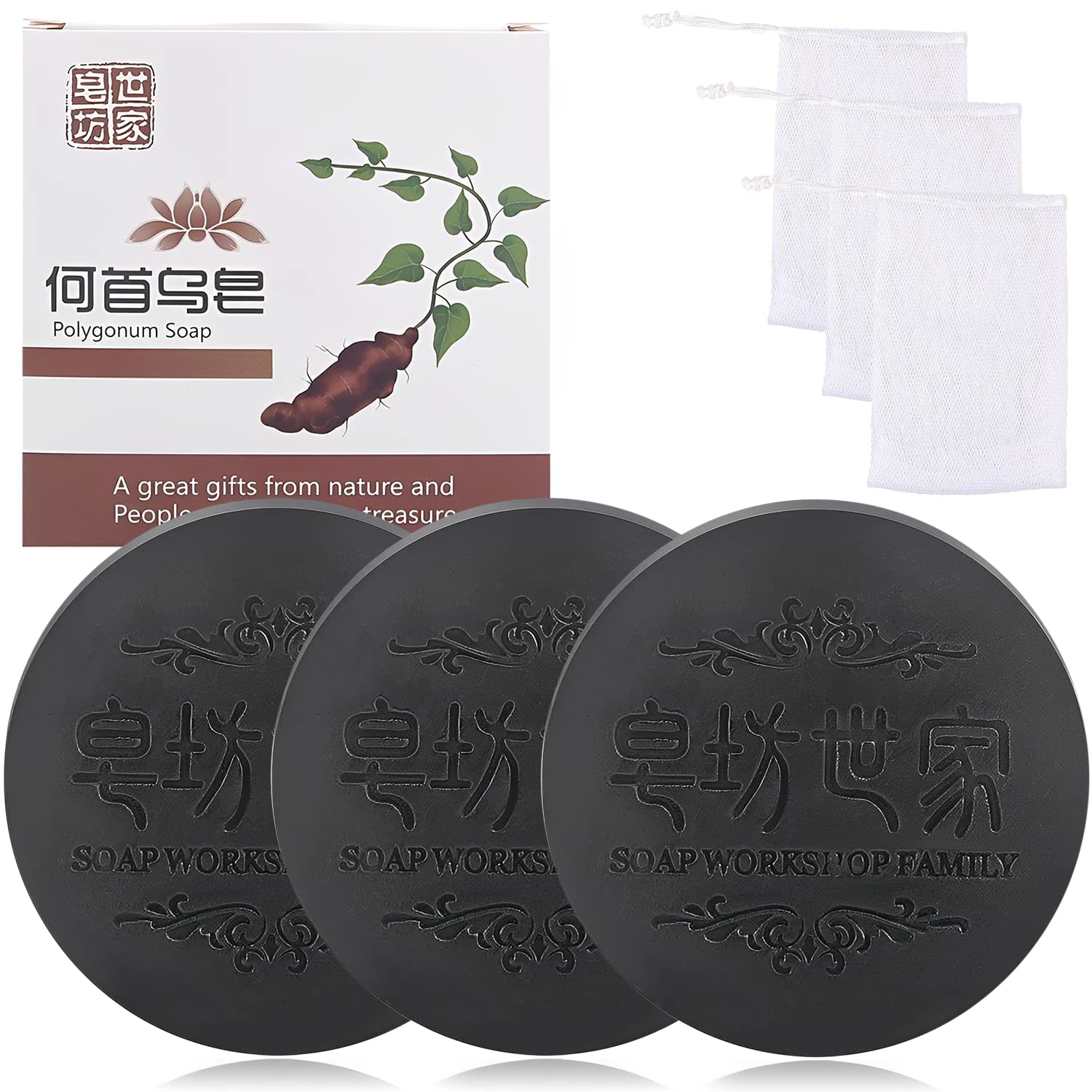 Rednow hair fallopia bar packaging showing convenient design for travel and storage