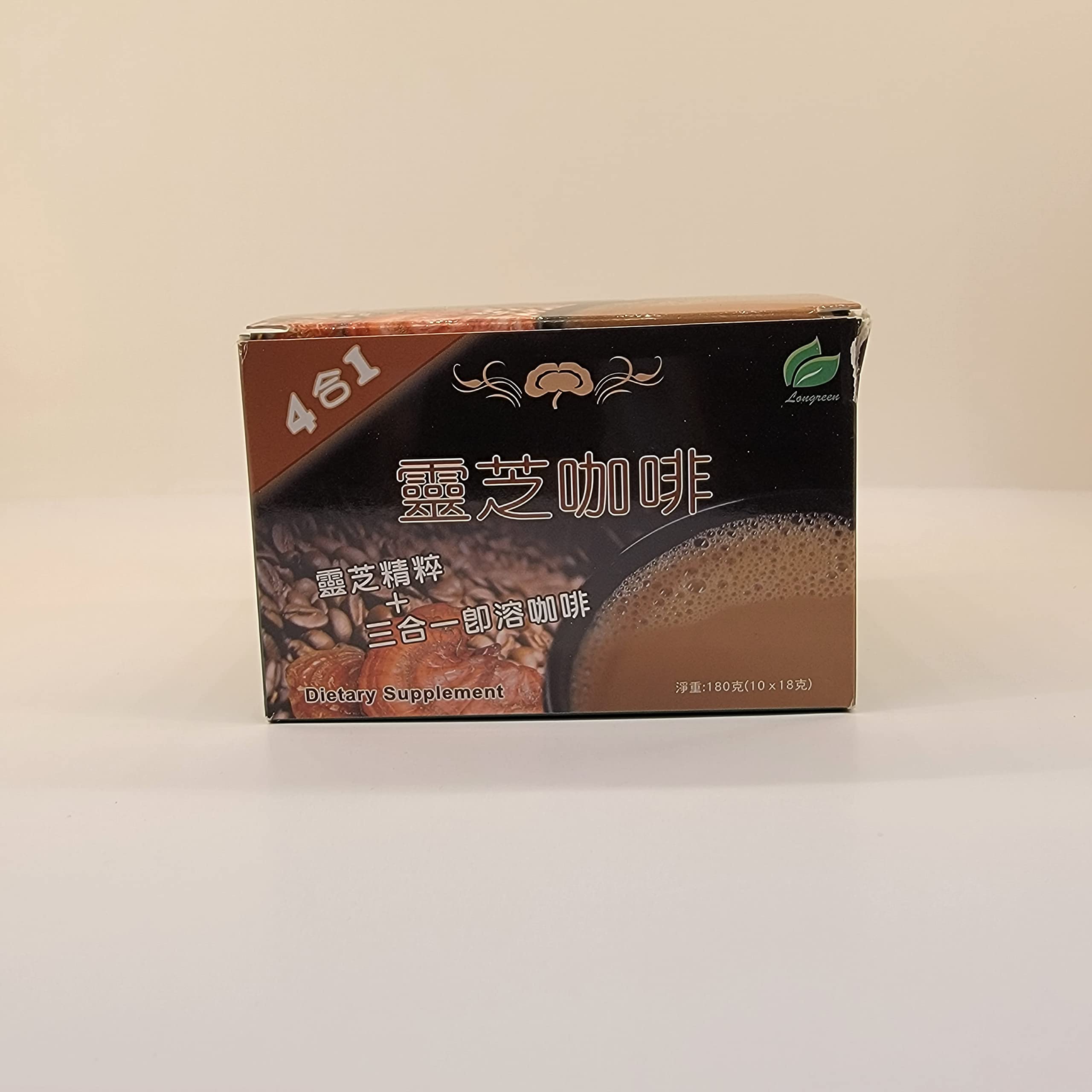 A cup of Reishi Coffee-4in1 ready to drink