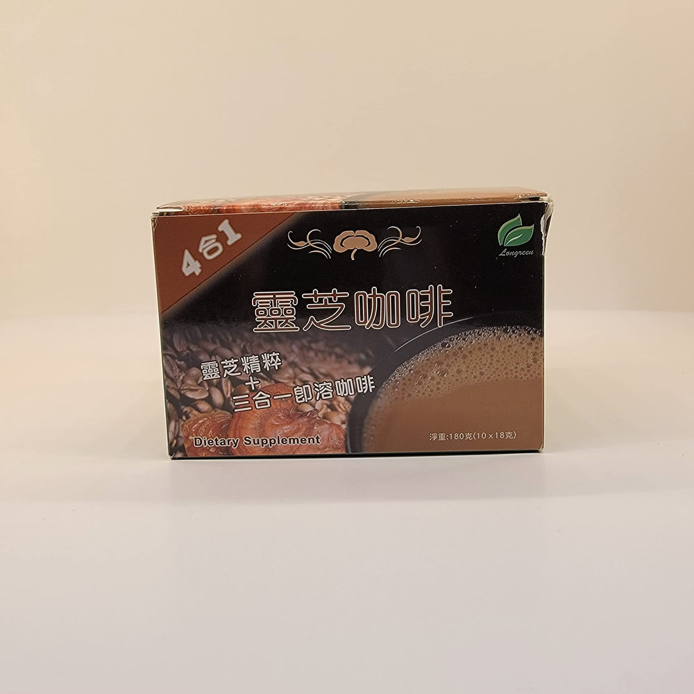 A cup of Reishi Coffee-4in1 ready to drink