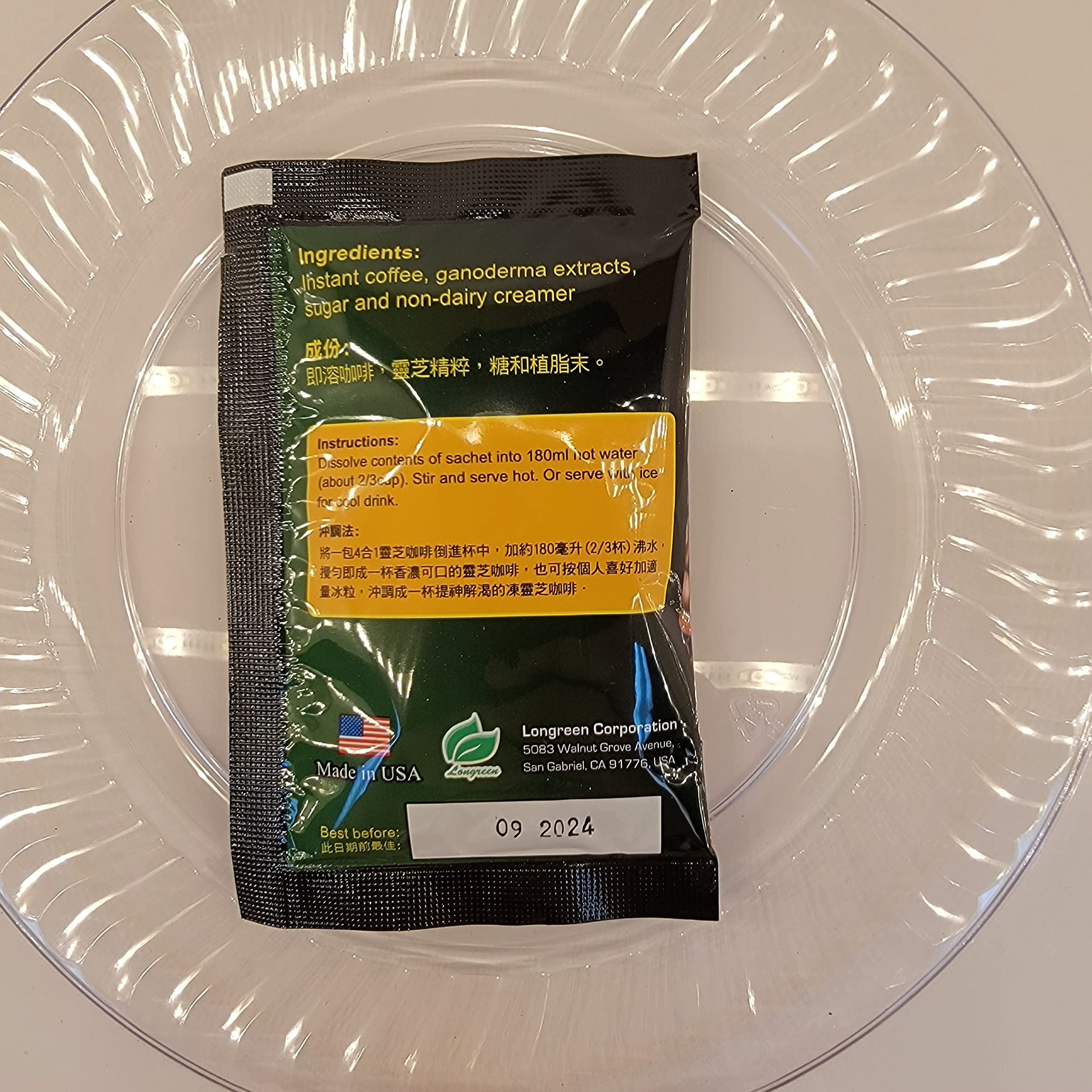 Feature list graphic for Reishi Coffee-4in1