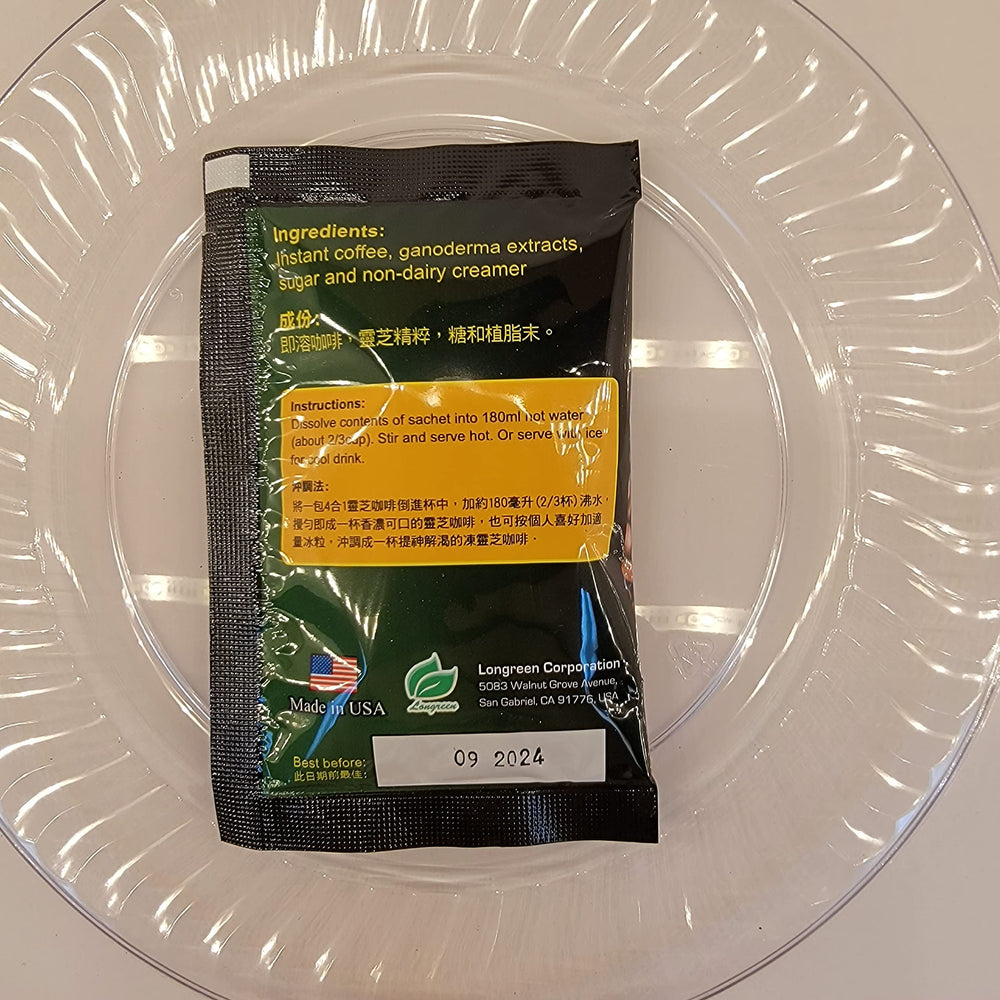 Feature list graphic for Reishi Coffee-4in1