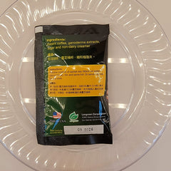 Feature list graphic for Reishi Coffee-4in1