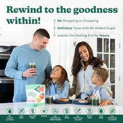 Rewind brand logo on packaging reinforces trusted, plant-powered nutrition for your routine