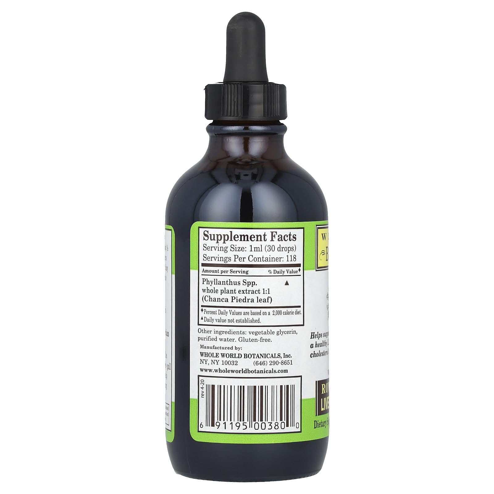 Dropper dispensing Chanca Piedra liquid extract from a bottle