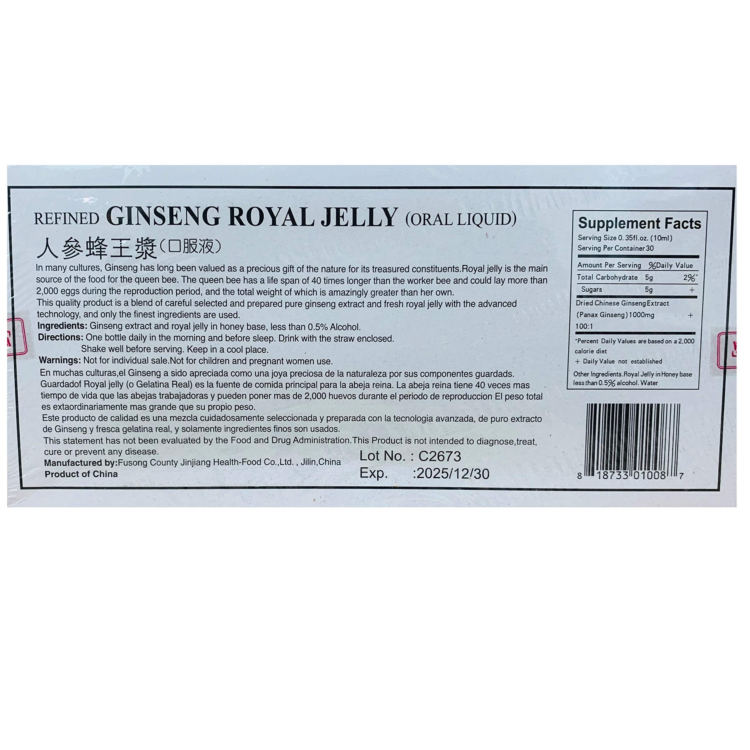 Wellbeing boost image showing ginseng and royal jelly concept