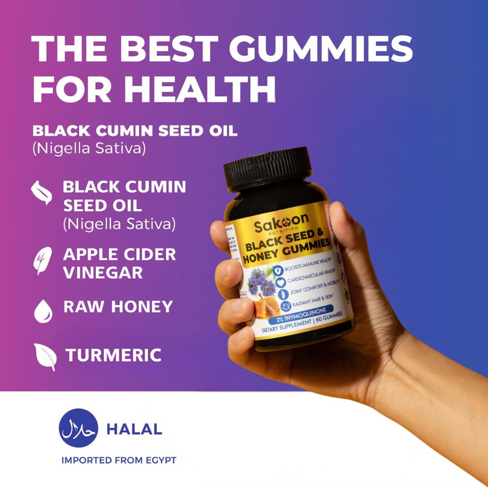 Hair and skin health benefits of black seed oil gummies