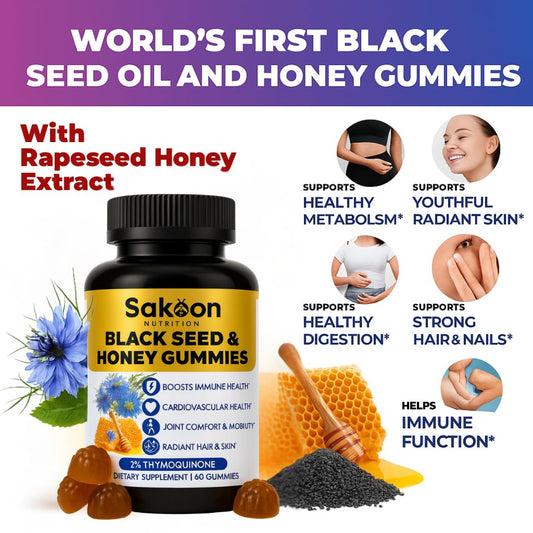 Close-up of Sakoon Black Seed Oil Gummies with Honey