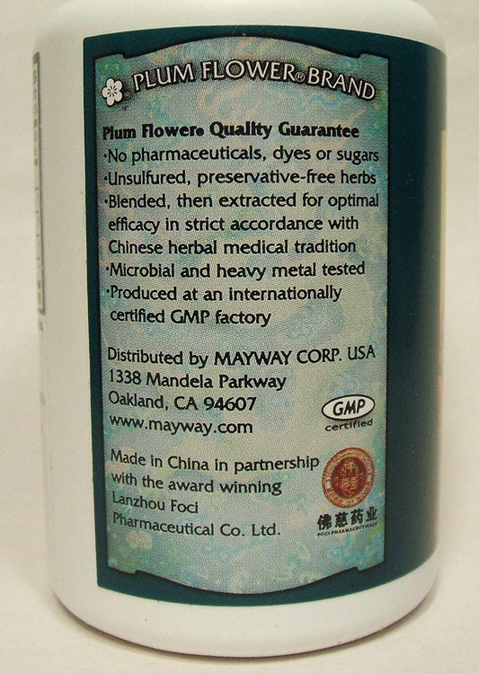 Plum Flower Salvia Teapills Dan Shen Yin Wan 200 ct packaging