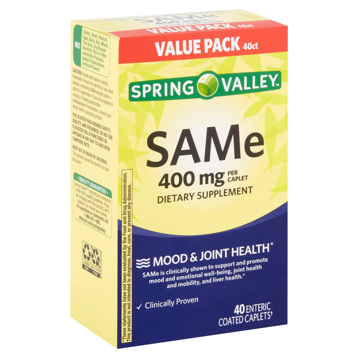 Same 400MG 40 Caplets bottle - front view