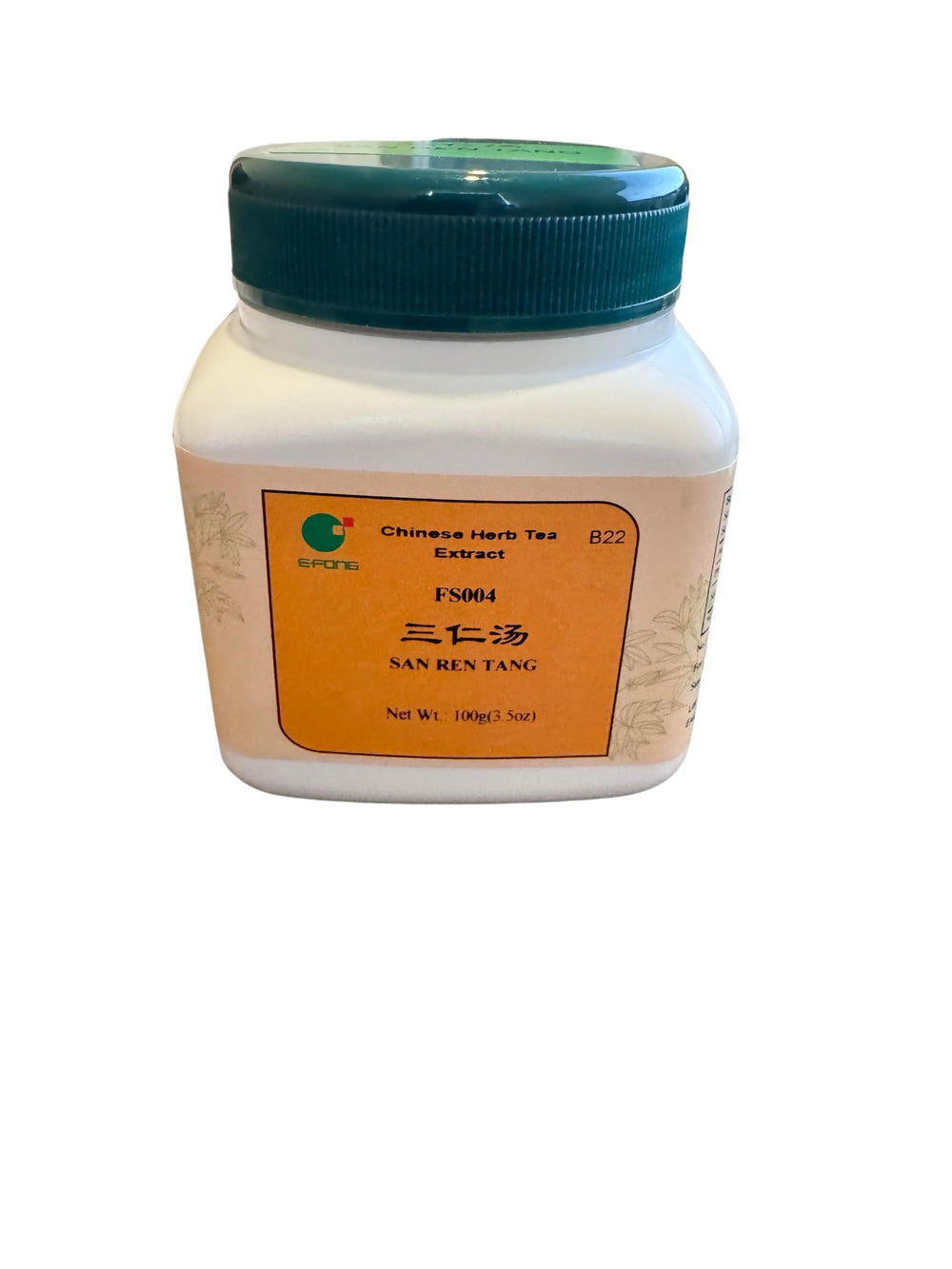 San Ren Tang triple nut combination bottle front view